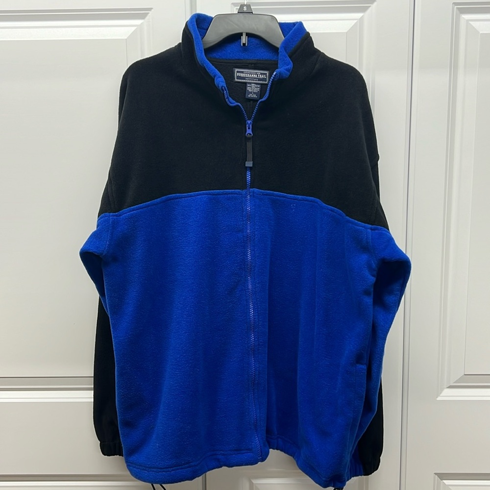Susquehanna Trail - Large - Full Zip